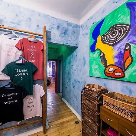 Art Flat In The Center Of Apartment *