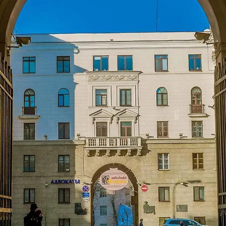 Art Flat In The Center Of Apartment *