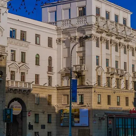 Art Flat In The Center Of Apartment Minsk